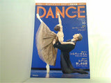DANCE MAGAZINE  ダンスマガジン  2011年 10月号