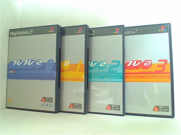 PS2 プレプレ2 PlayStation CLUB