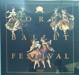 WORLD BALLET FESTIVAL 第17回 世界バレエフェスティバル 2024