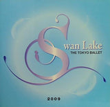 Swan Lake THE TOKYO BALLET 2009