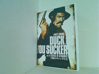 夕陽のギャングたち DUCK YOU SUCKER