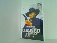続・荒野の用心棒 DJANGO FRANCO NERO