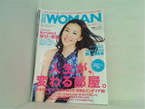 日経ウーマン 2010年 9月号