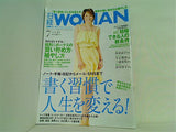 日経ウーマン 2011年 7月号