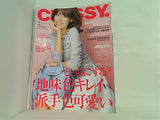 CLASSY. クラッシィ 2012年 2月号