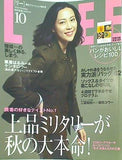 LEE リー 2010年 10 月号