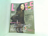 LEE リー 2010年 10 月号