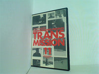 TRANSMISSION 11 NOVEMBER トランスワールド スノーボーディング ジャパン vol.45 特別付録