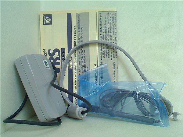 ジャンク品 N64 NINTENDO 64 VRSユニット マイク マイクホルダー 純正品
