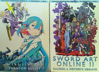 ソードアート・オンライン 2 Sword Art Online 2
