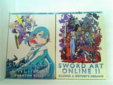ソードアート・オンライン 2 Sword Art Online 2