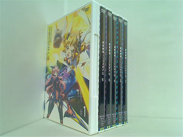 戦姫絶唱シンフォギアG