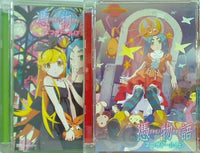憑物語 第1巻-2巻 よつぎドール 上巻-下巻