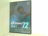 Golf Science 大森弘のゴルフサイエンスパック72