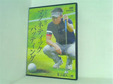 小原大二郎のマグネティックパッティング 小原大二郎