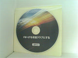 FW・UTを得意クラブにする 音声CD 片山晃