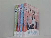 見上げればあの日と同じ空　DVD 　セット 91rw7mhATtL.jpg