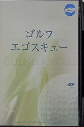 ゴルフ エゴスキュー GOLF EGOSCUE