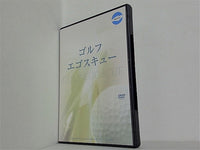 ゴルフ エゴスキュー GOLF EGOSCUE