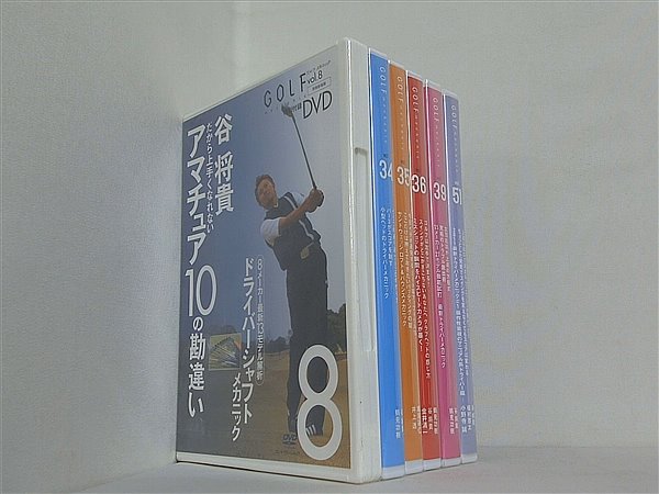 ゴルフ メカニック 特別付録