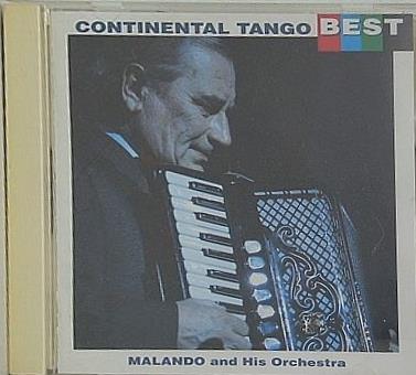 コンチネンタル・タンゴ・ベスト バラのタンゴ
