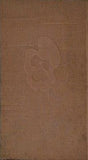 三島由紀夫集 現代長編小説全集 5 講談社
