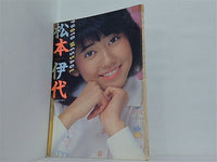 松本伊代 フォト・メッセージ