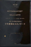 アルティザン・アンド・アーティスト ハローキティ コスメポーチ otonaMUSE 2025年 4月号 特別付録