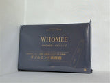 WHOMEE イガリシノブ ダブルエンド美顔器 otonaROSY 2025年 Spring 特別付録