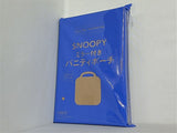 SNOOPY ミラー付きバニティポーチ GLOW 2025年 5月号 特別付録
