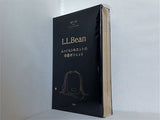 L.L.Bean ふっくらシルエットの巾着ポシェット otona MUSE 2025年 5月号 特別付録