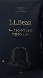 L.L.Bean ふっくらシルエットの巾着ポシェット otona MUSE 2025年 5月号 特別付録
