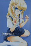 frame works 2012 SUMMER