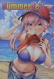 Fate/Grand Order SummerRe2