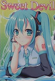 ボーカロイド Sweet Devil 水越まゆ 瓶詰少女