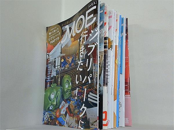 MOE モエ   2023年号 １月号-１２月号。付録欠品。ステッカー付属 7.9.11月号 。