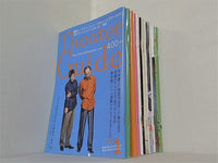 シアターガイド Theater Guide 2001年号 １月号-１２月号。