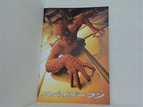 スパイダーマン