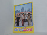 グッドラックLove