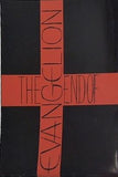 EVANGELION THE END OF