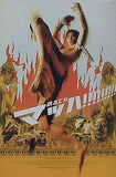 マッハ トニー・ジャー