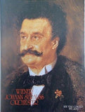 WIENER JOHANN STRAUSS ORCHESTER NEW YEAR CONCERT 1991 JAPAN