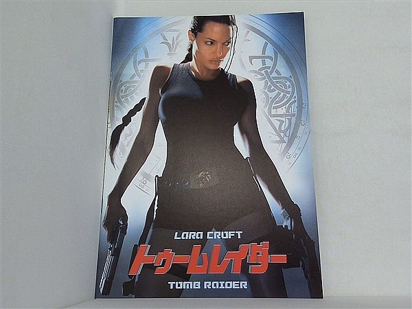TOMBRAIDERパンフレット パンフレット トゥームレイダー Lara Croft Angelina Jolie