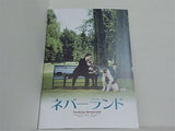 ネバーランド Finding Neverland ウォルト・ディズニー・ピクチャーズ