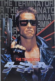 ターミネーター THE TERMINATOR Arnold Schwarzenegger