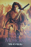 ラスト・オブ・モヒカン The Last of the Mohicans