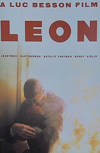 LEON（レオン）』 リュック・ベッソン