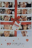 ラブ・アクチュアリー Love Actually