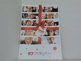 ラブ・アクチュアリー Love Actually