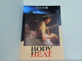 白いドレスの女 BODY HEAT